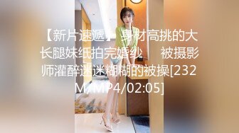 [MP4]黑衣辫子妹子，情趣装蹲着口交骑坐大力猛操呻吟诱人