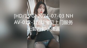 19年新流出女子SPA养生理疗会所摄像头被黑TP穿着瘦身衣裤来做皮肤美白的美少妇阴毛真性感