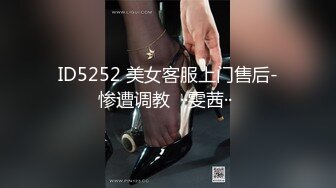 原创后入大白屁股叫声好听