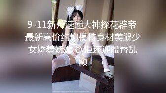 onlyfans 极品BBW！顶级艳星 爆乳肥臀 【savannahbond】付费订阅福利合集【100v】 (32)