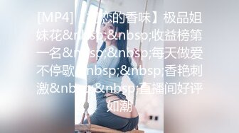 日本足控福利姬Saku_J（Saku J HentaiGirl）onlyfans高清原档合集【135V】 (18)