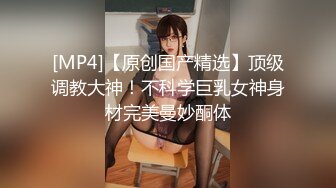 0597龙院约艹大一学妹丝袜美腿