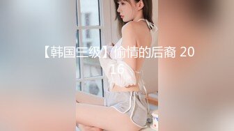 王者泄密流出❤️极品眼镜反差婊校花美女刘璐与金主爸爸换装情趣内衣性爱视频与艳照