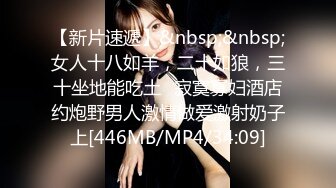 性感清纯少女 面容清秀身材苗条多姿 完美身材一览无余[88P/744M]