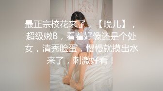 天美传媒TM0114被偷窥的卧房美女 租房被偷拍被房东以视频要挟爆草-艾莉