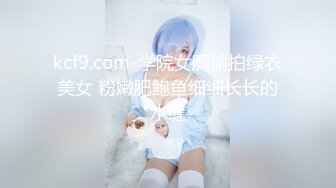 【骚妈带着两个女儿一起大秀直播】全程露脸好刺激黑丝情趣装诱惑吃奶舔逼AV棒自慰骚穴嫩的出水还没毛