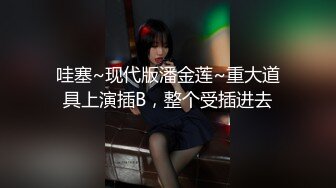 【极品白皙少女】优米酱 无套后入鲜嫩蜜桃学妹 性感诱人白虎欲罢不能 吸吮抽射精液灌满阴道 无比上头