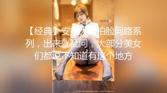 江苏苏州少妇疯狂抽插/ 省内女可私信