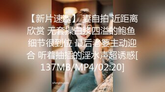 [MP4]STP29067 ?91制片厂? 91BCM016 绿帽老公让自己老婆去偷情 妍儿 VIP0600