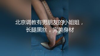 [MP4]STP26070 〖不断喷发影片〗前公司总机小姐超敏感身体随便调教一下就不停潮吹一直喷痉挛 VIP2209