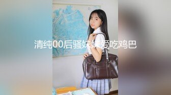 [MP4/180MB]劲爆乱伦 年迈大爷和女儿通奸，艹逼途中孙女突然闯入，“爷爷，你们在干嘛？