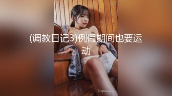 ⚫️⚫️全网疯传的南京某学校极品清纯校花，抖音63W粉【小坦克】不雅私拍，女神竟用道具插粉穴，表情销魂极度反差