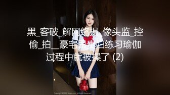 [MP4/2.56G]2023-3-22【站街研究所】酒吧勾搭两个小姐姐，回房间操逼，操玩一个再换下一个