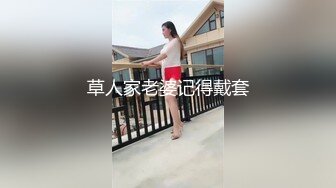 《极品反差✅淫妻泄密》露脸才是王道！推特温柔贤惠型娇妻mumi私拍第二季，表里不一大玩性爱，调教露出道具紫薇纯纯小母 (18)