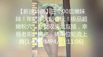 黑丝大奶高颜值混血美女与小哥激情啪啪