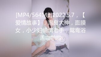 ★☆⚡性感女秘书⚡★☆高颜值黑丝女秘书在办公室偷情，叫太大声差点被发现，性感白虎小嫩穴简直不要太舒服 颜值党福利