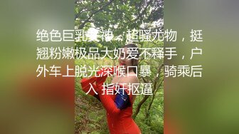 早期东莞ISO桑拿系列 (38)