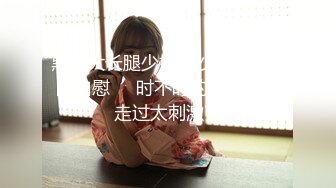 ✿扣扣传媒✿ QQOG004 极品校花极下海美少女 ▌小敏儿▌