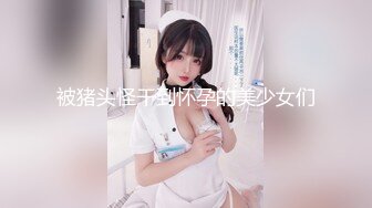 细腰美臀喜欢后入操的情人纹身后做爱更疯狂 叫床淫荡特招操 骚浪纹身小情人后入猛操 后入视角 高清1080P版