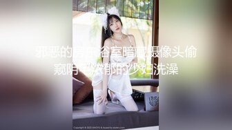 91大神约操极品淫妻大尺度性爱私拍流出 多姿势抽插 豪乳女神篇 完美露脸 (78)