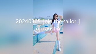 20240305_jojo the sailor_jojo austin