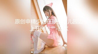 女导演虎子的女子会淫荡体验