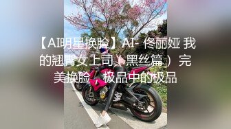 [MP4/ 3.01G] 橘子大神酒店约炮奶子超大的美容师 非常耐操和耐干不让射脸最后全射在她奶子上