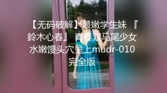 国产AV 蜜桃影像传媒 PMX027 女大生AV女优面试 王筱璐