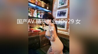 【自整理】二次元萝莉面对大屌显得有点手足无措！【40V】 (38)