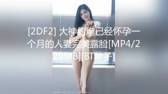 国产AV 91制片厂 91CM216 圣诞特辑 鹿角女孩 美樱的啊!