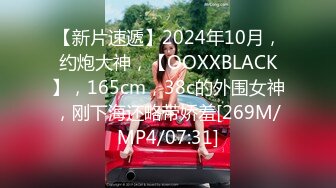 .icu@熊小诺~黑丝的诱惑1_prob4