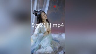 【人气❤️美少女】萝莉小奈✿ 91大神的嫩萝玩物 狗链调教玩弄黑丝抖M学妹 白虎小穴超级粉 潮吹汁性液喷溅 狂肏口爆