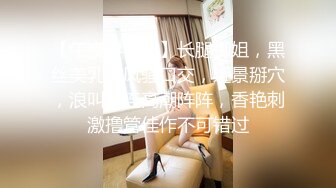 KTV妖艳性感的高颜值坐台美女约到家中玩弄操逼，极品蝴蝶美穴干的淫水直流，疯狂抽插快射时拔出鸡巴射她嘴里!