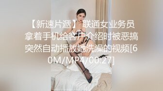 ✨羞耻高潮✨昨天听说了一个闺蜜陪她老公去KTV唱歌的事情，突发奇想的，在老公兄弟不知情