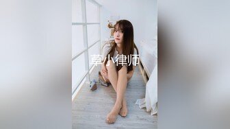 冷艳型模特 无双的丰腴有致 独有的熟女气息满屏炸裂[334P/1.7G]