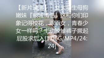 ⭐小仙女小姐姐⭐清纯女神〖樱空桃桃〗桃桃对肉棒的侍奉～淫声连连～浪叫到内射～网红战袍