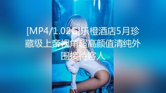 -极品尤物网红女神掰开骚穴手指扣 美女喜欢自己玩 假吊捅入娇喘呻吟