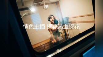 美国高颜值粉嫩TS伪娘人妖❤️sadie❤️Onlyfans最新合集【194V】 (138)