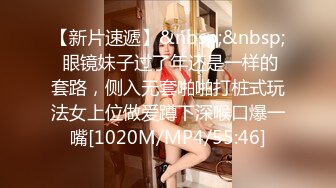 STP31420 国产AV 爱豆传媒 ID5306 爆乳女友被哥哥横刀夺爱 紫寒