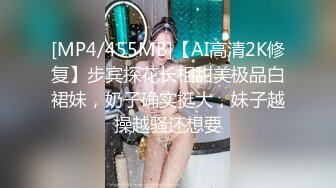 ★☆《最新流出顶级女神》★☆对白淫荡，极品大长腿完美身材阴钉骚女【金秘书】12月私拍，火锅店上桌道具发骚，公园换丝袜人前露出放尿5V (1)