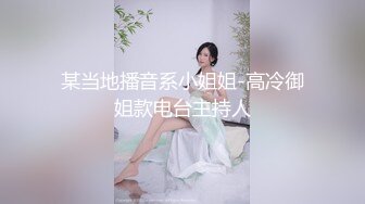 [MP4/ 417M] 小马寻花深夜约牛仔裤长腿外围妹,站立抬腿后入猛操