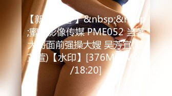 [MP4/ 1.77G]&nbsp;&nbsp;高质量甜美风骚少妇和老公在自己房间内各种做爱自拍贵在真实