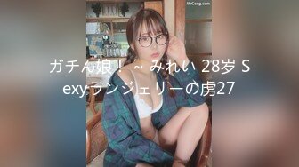 国产AV RAS0107BTS 鲍鱼游戏SquirtGame 幕后花絮