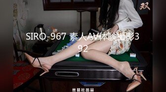 男女通吃 骚到家了 最新流出视频合集【796V】 (124)