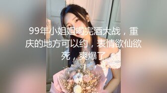 [高清无水印]91四驱兄弟第三部-聚会上认识的E杯细腰篮球宝贝Linda