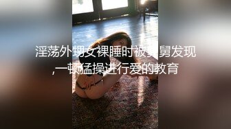 约了好久的男同事，终于同意带我回家了