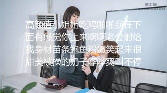 ★☆【果条果贷18】★☆本次逾期36位主角（网红，学妹，少妇）再次打造全新视觉盛宴 (2)