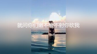 MDX-0241-02.沈娜娜.淫乱家庭纪录.结婚不久的嫩妻.被亲弟弟搞上床.麻豆传媒映画