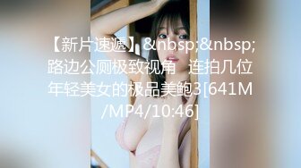 ❤️高校女大学生❤️极品身材校园女神〖小D姐姐〗礼装ol服被金主爸爸蹂躏爆操，金主爸爸的肉棒太粗太长了 腿都软了