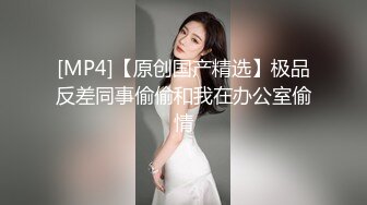 丝袜女人我最爱